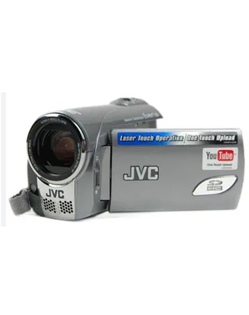 JVC Everio S GZ-MS100 Digital Video